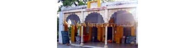 066. திருநைமிசாரண்யம்